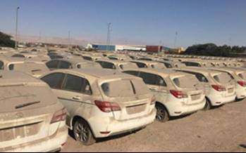 اظهار و ترخیص خودروهای دپو شده از فردا ممنوع است خودروهای دپو شده,اخبار خودرو,خبرهای خودرو,بازار خودرو