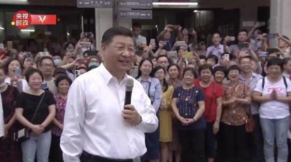 رئیس جمهور چین,اخبار سیاسی,خبرهای سیاسی,اخبار بین الملل