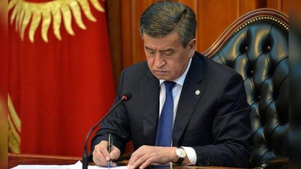 رییس جمهوری قرقیزستان,اخبار سیاسی,خبرهای سیاسی,اخبار بین الملل