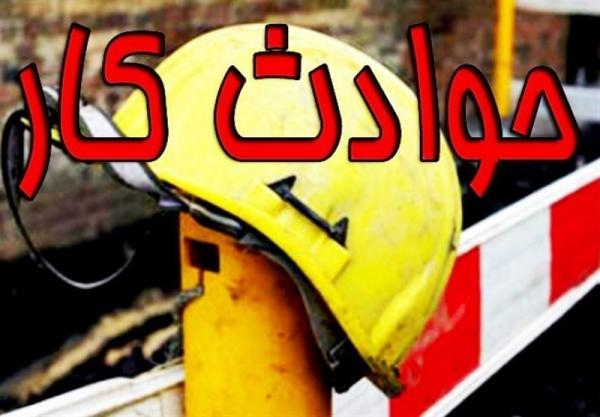 شرکت پودرماهی صبا مجد,کار و کارگر,اخبار کار و کارگر,حوادث کار 
