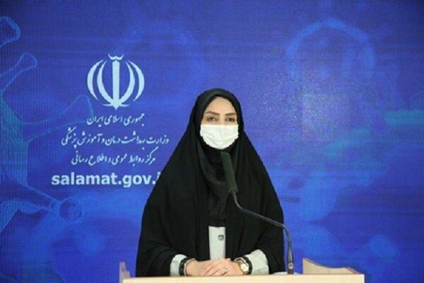 ۲۰۷ فوتی کرونا در شبانه روز گذشته/ پیشبینی افزایش فوتیهای ناشی از کرونا در روزهای آتی