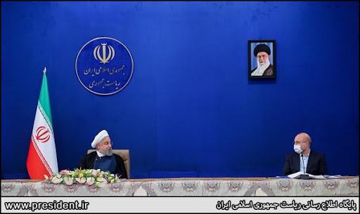 جلسه سران قوا,اخبار سیاسی,خبرهای سیاسی,اخبار سیاسی ایران
