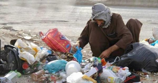 خط فقر مطلق در کشور ایران,اخبار اقتصادی,خبرهای اقتصادی,اقتصاد کلان