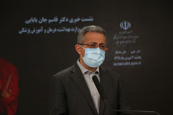 دکتر قاسم جان بابایی دکتر قاسم جان بابایی,اخبار پزشکی,خبرهای پزشکی,بهداشت