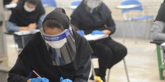 انتخاب رشته کنکور سراسری سال ۹۹,نهاد های آموزشی,اخبار آزمون ها و کنکور,خبرهای آزمون ها و کنکور