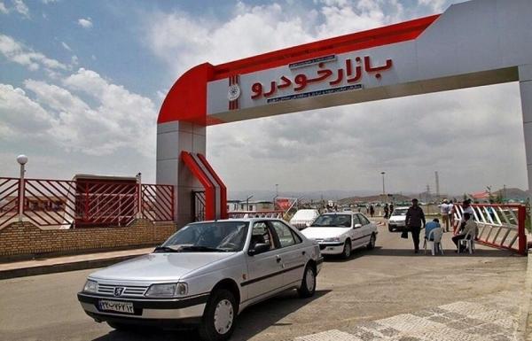 افزایش عجیب قیمت خودرو در بازار افزایش عجیب قیمت خودرو در بازار,اخبار خودرو,خبرهای خودرو,بازار خودرو