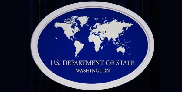 وزارت امور خارجه آمریکا,اخبار سیاسی,خبرهای سیاسی,خاورمیانه