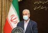 ربیعی: امسال برنامهای برای اربعین نداریم/ خرابکاری در سایت نطنز قطعی است علی ربیعی سخنگوی دولت,اخبار سیاسی,خبرهای سیاسی,دولت