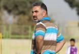اخبار باشگاه استقلال,اخبار فوتبال,خبرهای فوتبال,لیگ برتر و جام حذفی