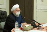حسن روحانی,اخبار سیاسی,خبرهای سیاسی,دولت
