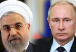 دیدارهای خارجی ظریف و روحانی,اخبار سیاسی,خبرهای سیاسی,سیاست خارجی