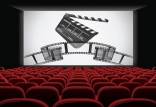 قیمت بلیت سینماها در آبان 99,اخبار فیلم و سینما,خبرهای فیلم و سینما,سینمای ایران