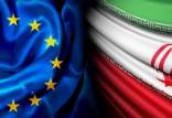 تجارت ایران با ۲۷ کشور اروپایی,اخبار اقتصادی,خبرهای اقتصادی,تجارت و بازرگانی