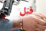 نزاع در ایلام,اخبار حوادث,خبرهای حوادث,جرم و جنایت