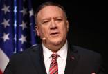 مایک پومپئو,اخبار سیاسی,خبرهای سیاسی,خاورمیانه