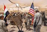 خروج نظامیان آمریکا از عراق,اخبار سیاسی,خبرهای سیاسی,خاورمیانه