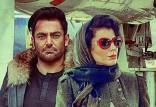 فیلم چشم و ابرو,اخبار فیلم و سینما,خبرهای فیلم و سینما,سینمای ایران