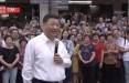 رئیس جمهور چین,اخبار سیاسی,خبرهای سیاسی,اخبار بین الملل