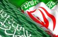 عربستان: ۱۰ نفر را به اتهام ارتباط با سپاه ایران بازداشت کردیم/واکنش سخنگوی وزارت خارجه به ادعای عربستان ادعای عربستان,اخبار سیاسی,خبرهای سیاسی,دفاع و امنیت