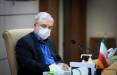 وضعیت آنفلوآنزا و کرونا در ایران,اخبار پزشکی,خبرهای پزشکی,بهداشت