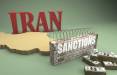 دولت ترامپ 'در صدد تشدید تحریم مالی ایران است' تحریمهای جدیدی علیه بخش مالی ایران,اخبار سیاسی,خبرهای سیاسی,سیاست خارجی