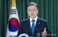 رییس جمهوری کره جنوبی,اخبار سیاسی,خبرهای سیاسی,اخبار بین الملل