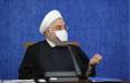 روحانی: برنامه عرضه سهام شرکتهای دولتی در بازار سرمایه بدون تردید ادامه خواهد یافت / گزارش ظریف از توافق با مقامات چین در حوزه تبادلات مالی و پولی حسن روحانی رئیس جمهور,اخبار سیاسی,خبرهای سیاسی,دولت