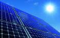 سایت انرژی خورشیدی چین,اخبار علمی,خبرهای علمی,طبیعت و محیط زیست