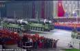 موشک قاره پیما کره شمالی,اخبار سیاسی,خبرهای سیاسی,دفاع و امنیت