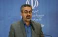 محدودیت های کرونایی در ایران,اخبار پزشکی,خبرهای پزشکی,بهداشت
