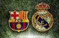 دیدار رئال مادرید و بارسلونا,اخبار فوتبال,خبرهای فوتبال,اخبار فوتبال جهان