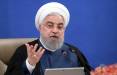 روحانی: جریمه ماسک برای کمک به مردم است نه خالی کردن جیبشان/ تا ۲ سال آینده با کرونا مواجه هستیم حسن روحانی,اخبار سیاسی,خبرهای سیاسی,دولت