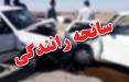 تصادف در جاده سرخس - مشهد,اخبار حوادث,خبرهای حوادث,حوادث