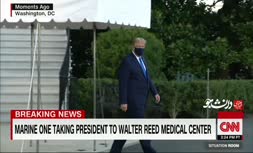 اولین تصاویر ویدیویی از ترامپ بعد از ابتلا به کرونا