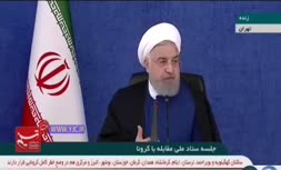 فیلم/ روحانی: شرایط اقتصاد ما بهتر از آلمان است!!