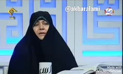 فیلم/ کارشناس صداوسیما: برای خانه‌دار شدن غسل کنید!
