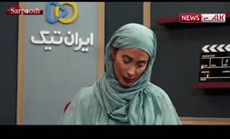 فیلم/ واکنش تند سحر زکریا به صحبت های علی اوجی در برنامه دورهمی