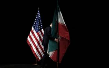 بلومبرگ: رئیس جمهور بعدی ایران یک نظامی است انتخابات 1400 ریاست جمهوری,اخبار انتخابات,خبرهای انتخابات,انتخابات ریاست جمهوری