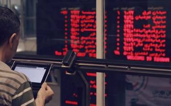 ابلاغ بخشنامه الزام شرکتها به بازارگردانی در بورس الزام بازارگردانی شرکتها در بورس,اخبار اقتصادی,خبرهای اقتصادی,بورس و سهام