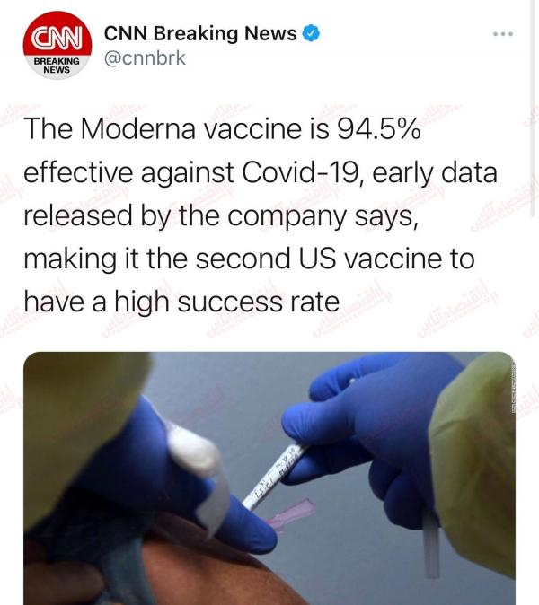 واکسن کرونای شرکت مدرنا,اخبار پزشکی,خبرهای پزشکی,تازه های پزشکی