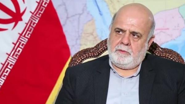 تحریم سفیر ایران در بغداد,اخبار سیاسی,خبرهای سیاسی,سیاست خارجی