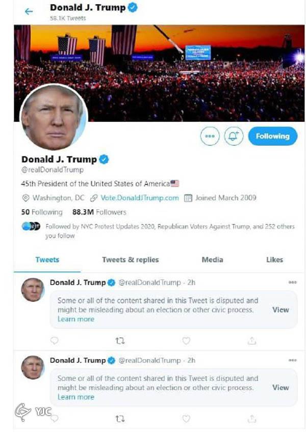 بسته شدن اکانت توییتر ترامپ,اخبار سیاسی,خبرهای سیاسی,اخبار بین الملل