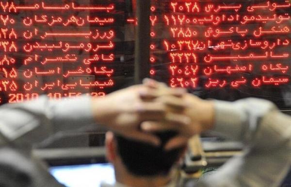 وضعیت بازار بورس بعد از پیروزی بایدن,اخبار اقتصادی,خبرهای اقتصادی,بورس و سهام
