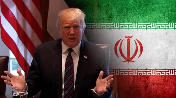 تحریم های دولت ترامپ علیه ایران,اخبار سیاسی,خبرهای سیاسی,سیاست خارجی