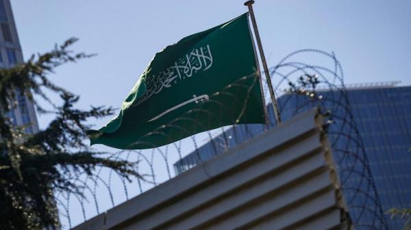 تیراندازی به سفارت عربستان در لاهه,اخبار سیاسی,خبرهای سیاسی,اخبار بین الملل