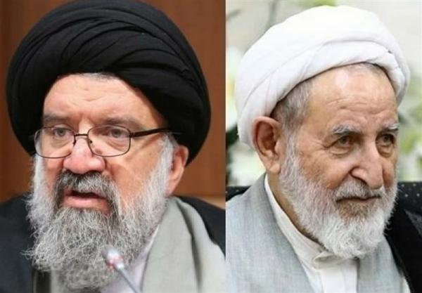 محمد یزدی و احمد خاتمی,اخبار سیاسی,خبرهای سیاسی,اخبار سیاسی ایران