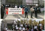 تجمع برخی سهامداران با تجمع مقابل مجلس,اخبار اقتصادی,خبرهای اقتصادی,بورس و سهام