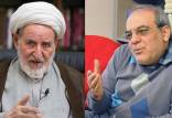 محمد یزدی و عباس عبدی,اخبار سیاسی,خبرهای سیاسی,اخبار سیاسی ایران