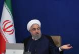 روحانی: ساعت پایان کار کسب و کارهای غیرضروری تا ۶ بعداز ظهر است/ دولت آینده آمریکا به تعهدات خود برگردد حجت الاسلام و المسلمین حسن روحانی,اخبار سیاسی,خبرهای سیاسی,دولت
