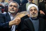 حسین فریدون,اخبار سیاسی,خبرهای سیاسی,اخبار سیاسی ایران